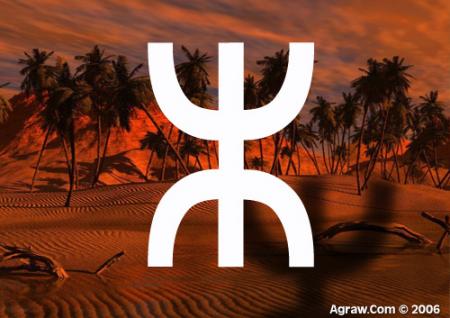 amazigh